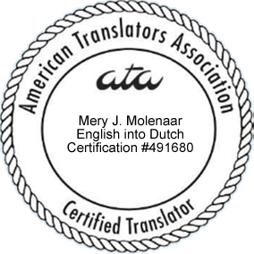 Certification Stamp