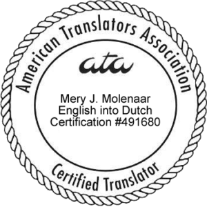 ATA Certification Seal